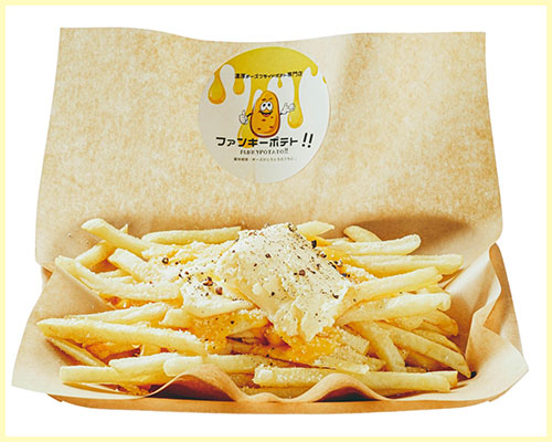 ハニーソース×バター